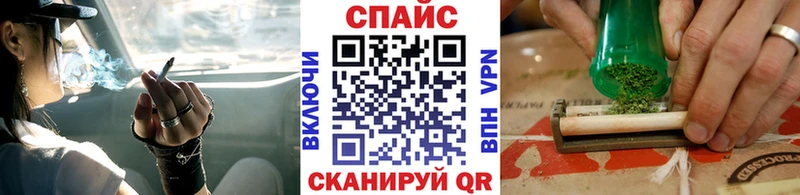 купить наркотики цена  Горячеводский  БУТИРАТ GHB 