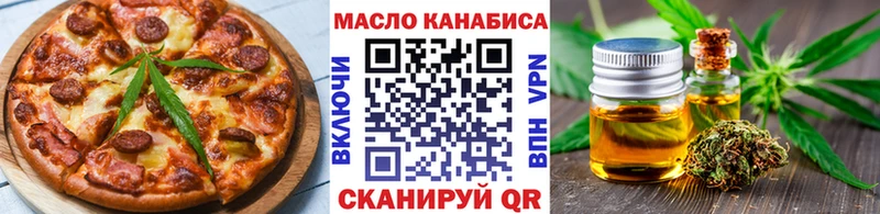 Canna-Cookies конопля купить сайты Горячеводский