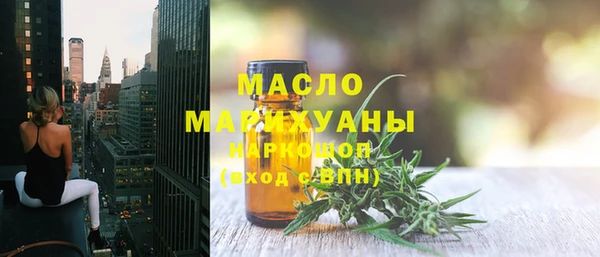 MDMA Premium VHQ Абинск