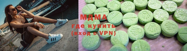 СК Абдулино