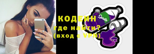 СК Абдулино