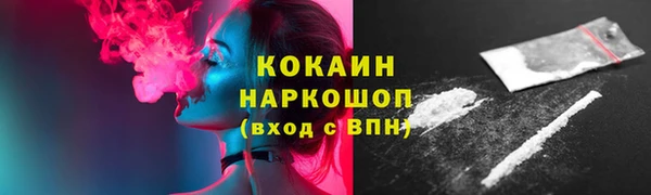 СК Абдулино