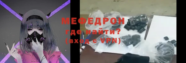 СК Абдулино