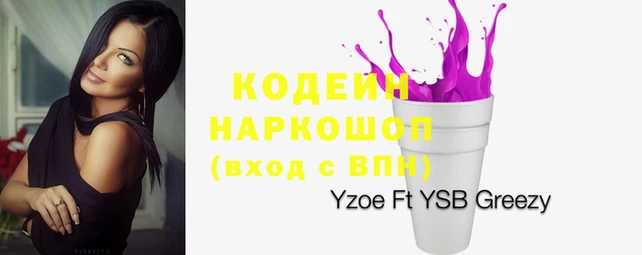 СК Абдулино