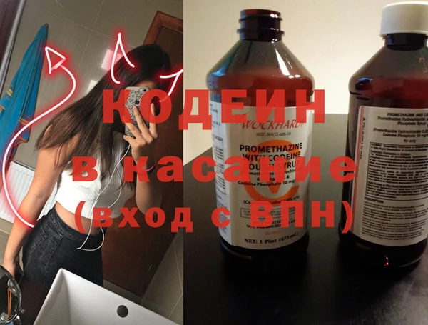 СК Абдулино
