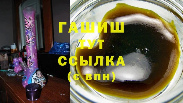mix Иннополис