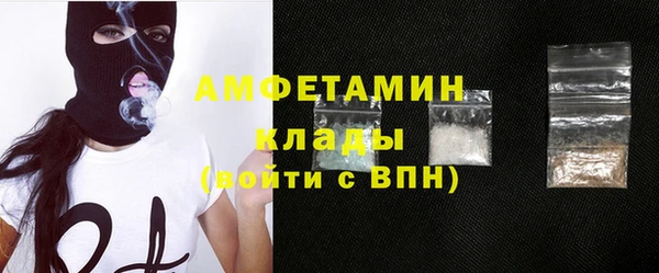 СК Абдулино