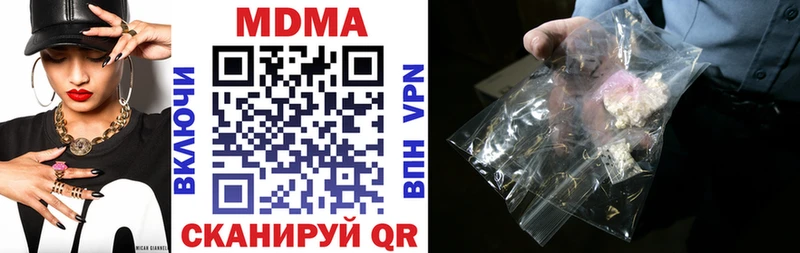 blacksprut   Горячеводский  MDMA VHQ 